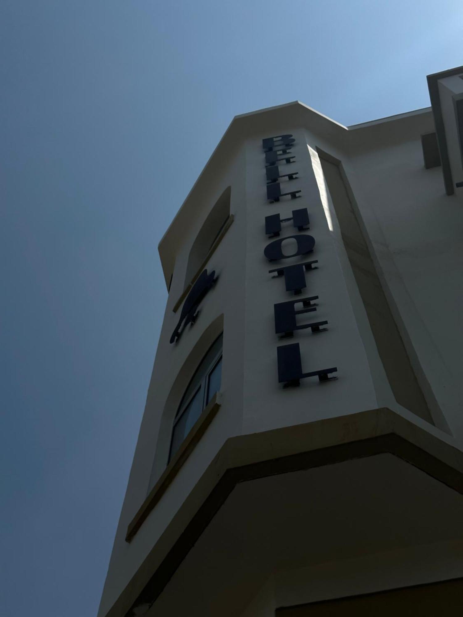 Bell Boutique And Spa Hotel Tel Aviv Dış mekan fotoğraf